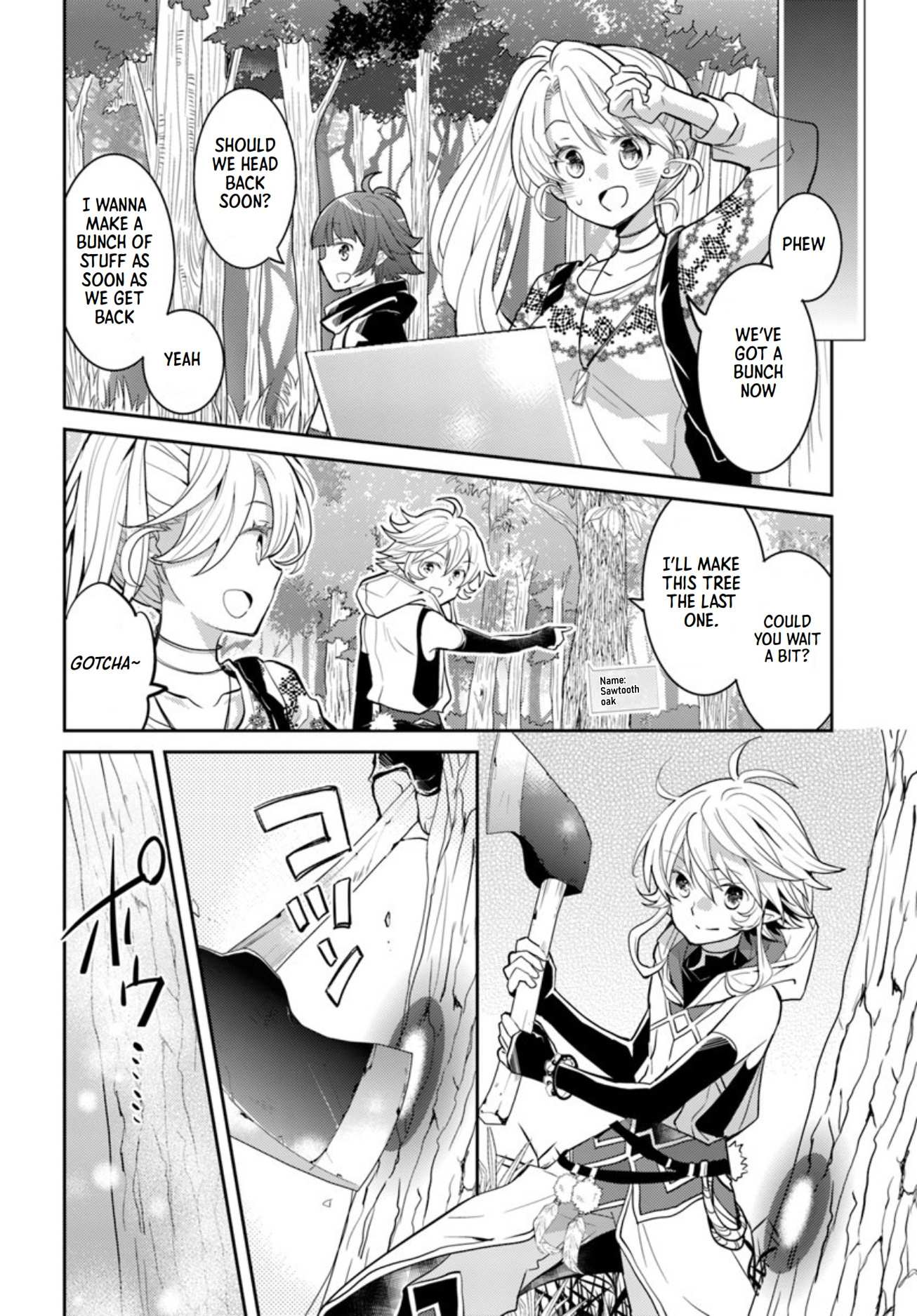 A Late-Start Tamer’s Laid-Back Life Chapter 17 page 12 - 