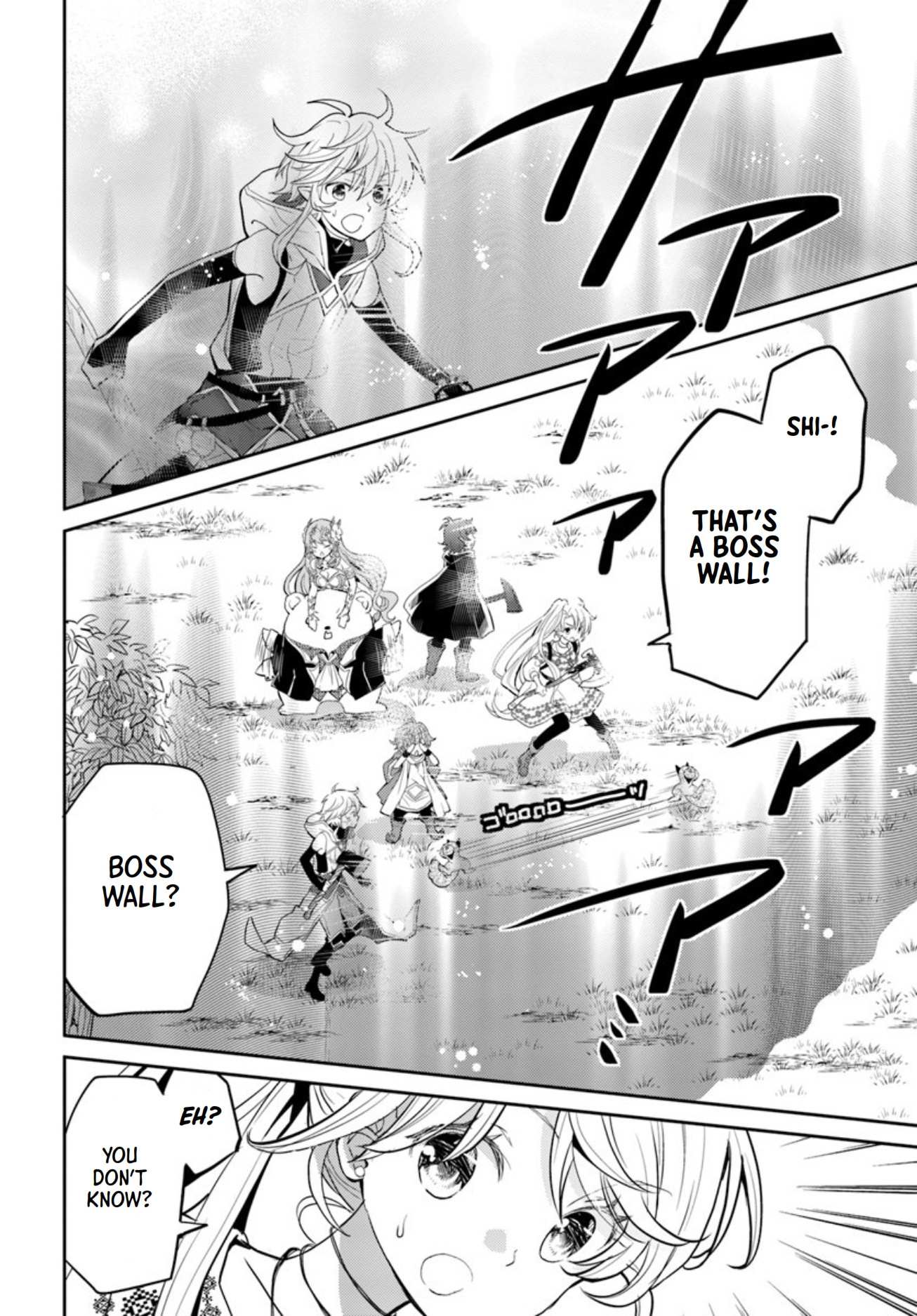 A Late-Start Tamer’s Laid-Back Life Chapter 17 page 14 - 