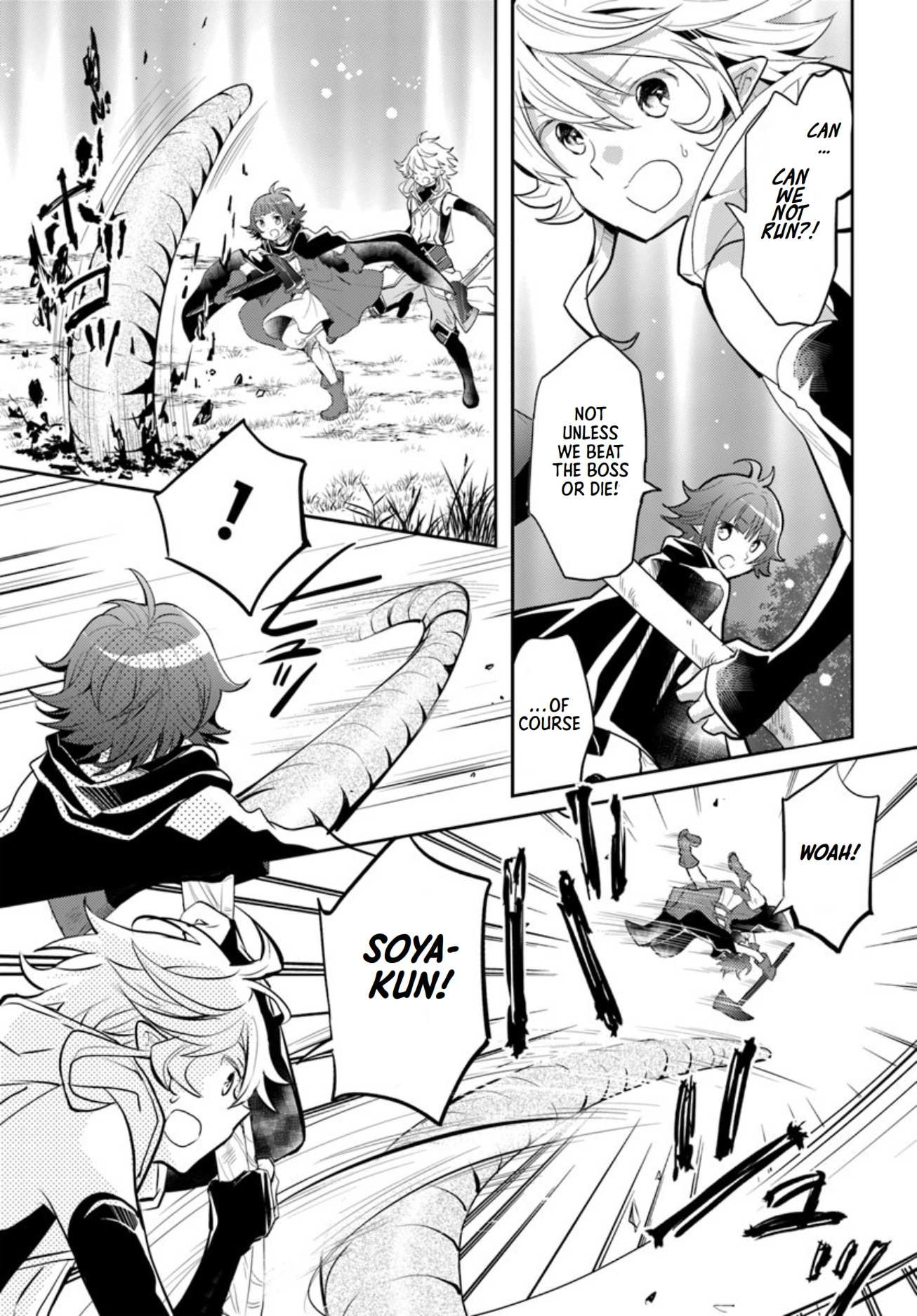 A Late-Start Tamer’s Laid-Back Life Chapter 17 page 19 - 