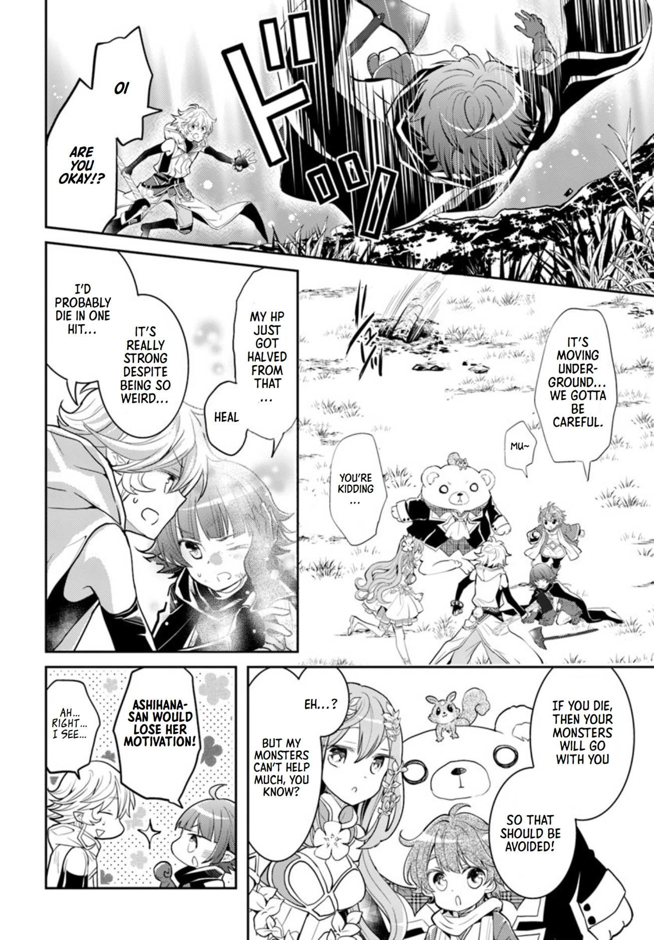 A Late-Start Tamer’s Laid-Back Life Chapter 17 page 20 - 