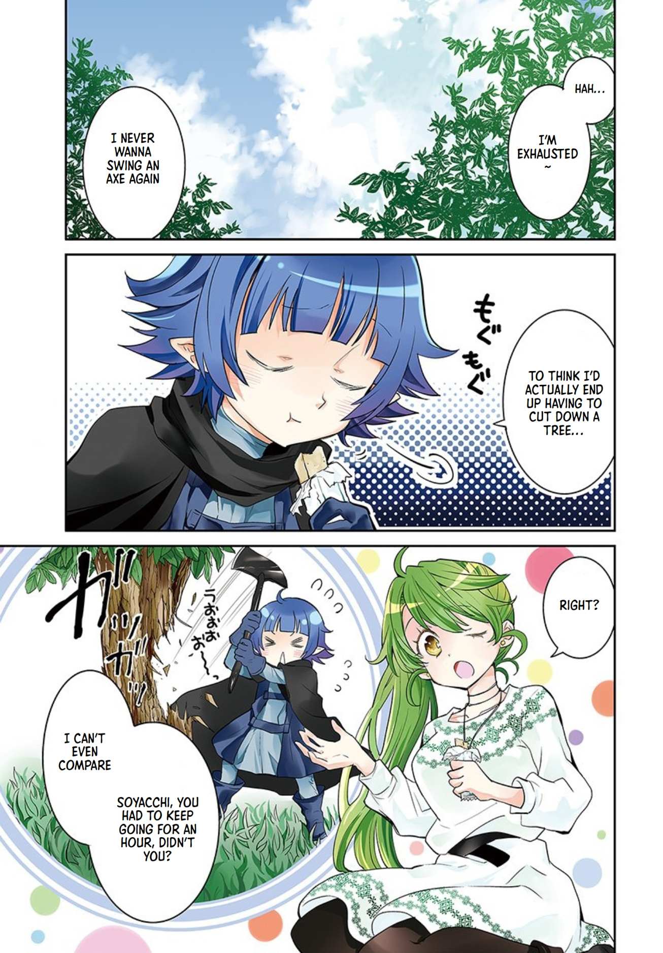 A Late-Start Tamer’s Laid-Back Life Chapter 17 page 3 - 