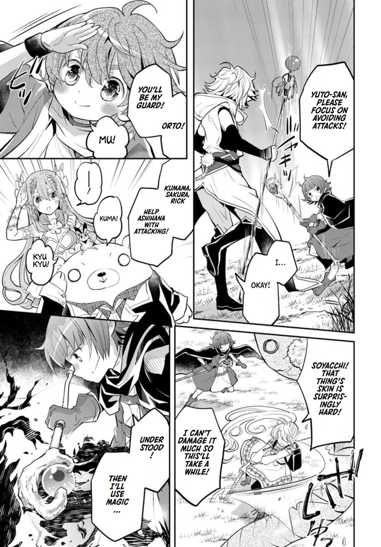 A Late-Start Tamer’s Laid-Back Life Chapter 17 page 21 - 