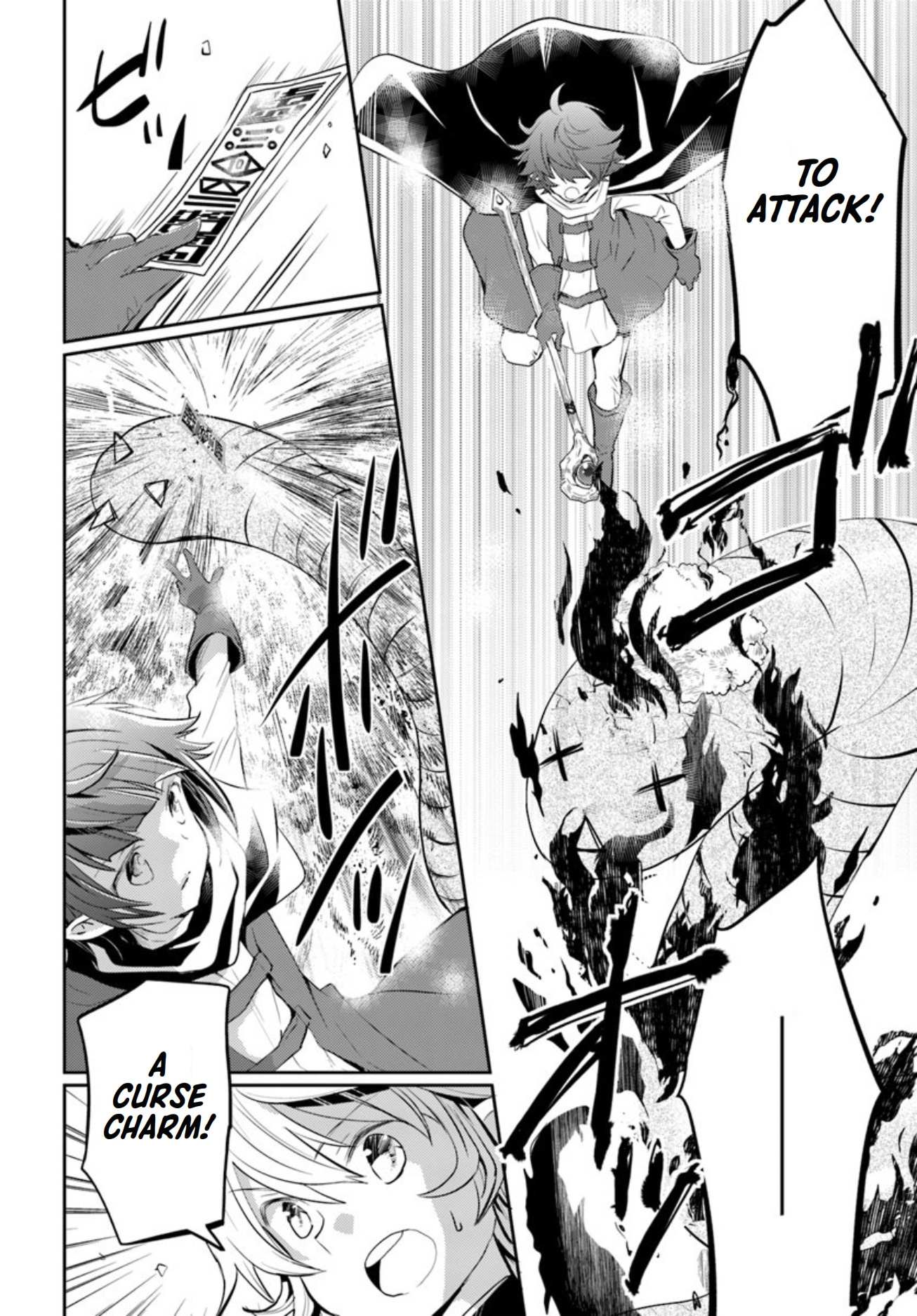 A Late-Start Tamer’s Laid-Back Life Chapter 17 page 22 - 