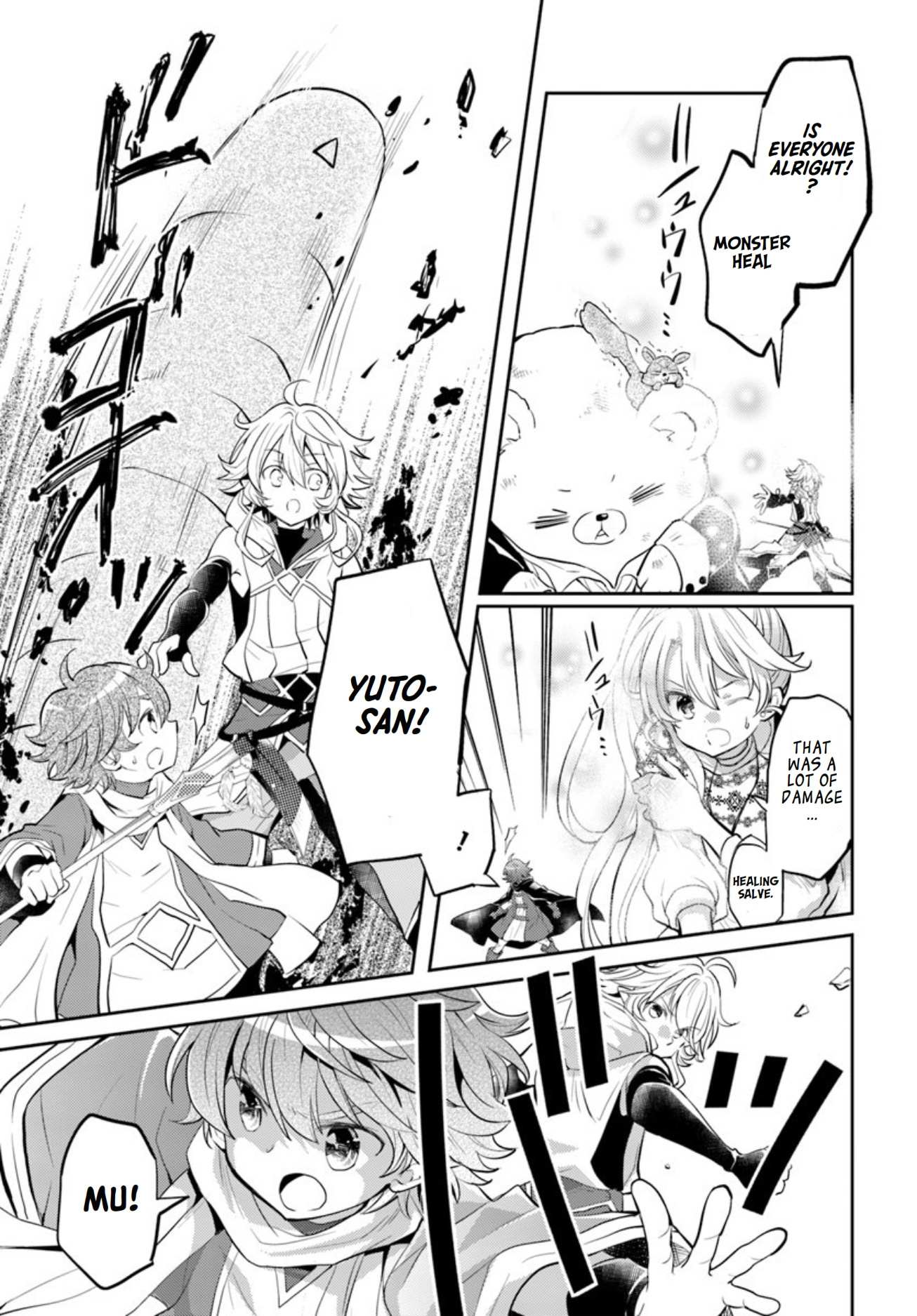 A Late-Start Tamer’s Laid-Back Life Chapter 17 page 25 - 