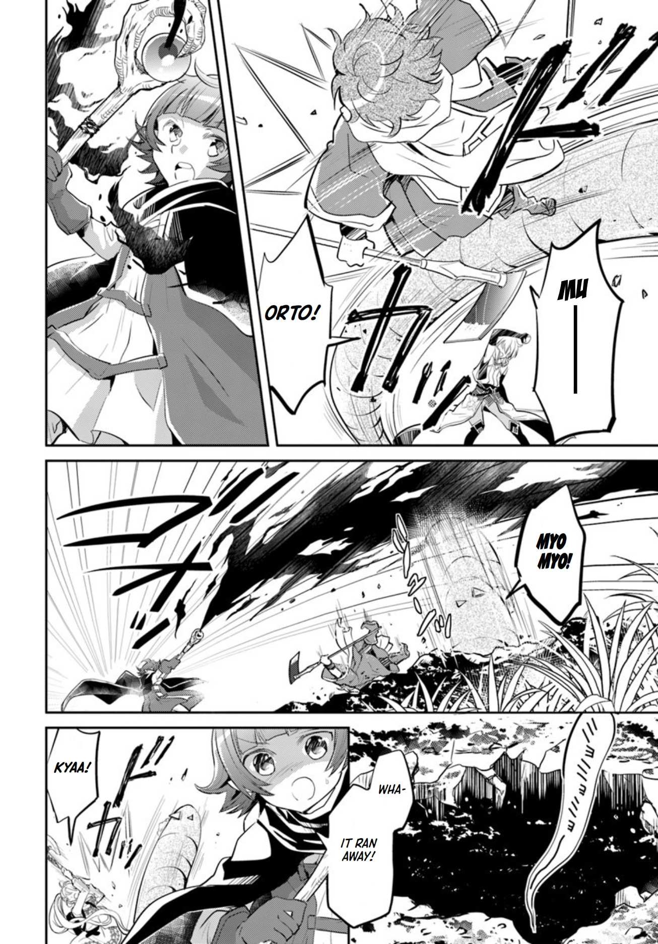 A Late-Start Tamer’s Laid-Back Life Chapter 17 page 26 - 