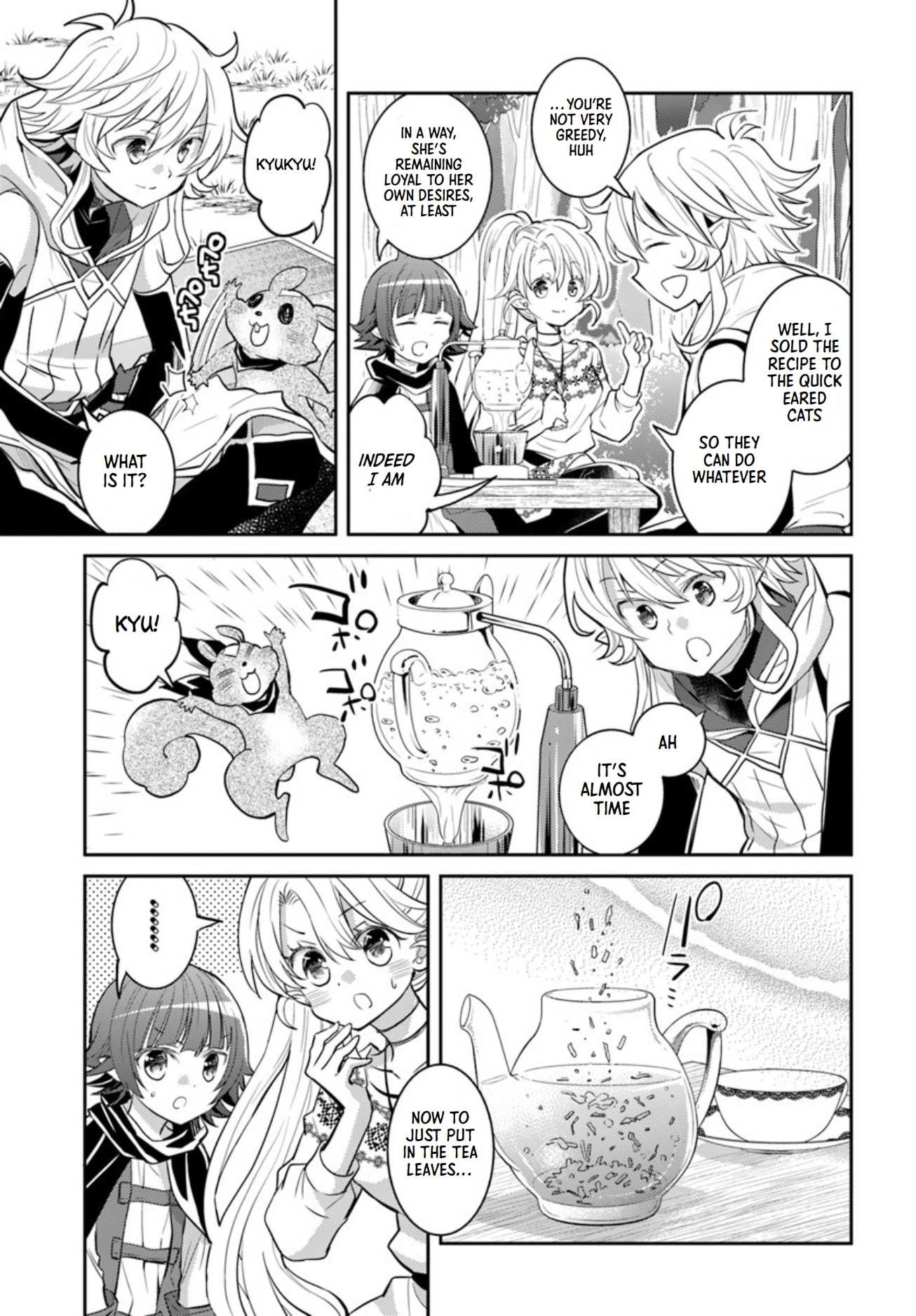 A Late-Start Tamer’s Laid-Back Life Chapter 17 page 7 - 