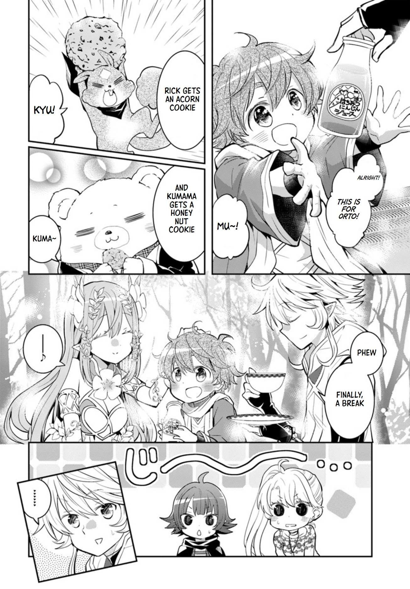 A Late-Start Tamer’s Laid-Back Life Chapter 17 page 8 - 