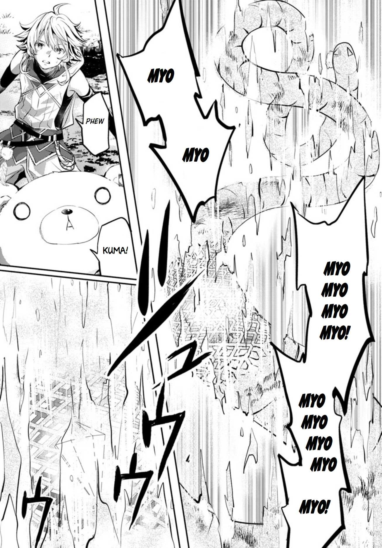 A Late-Start Tamer’s Laid-Back Life Chapter 18 page 12 - 