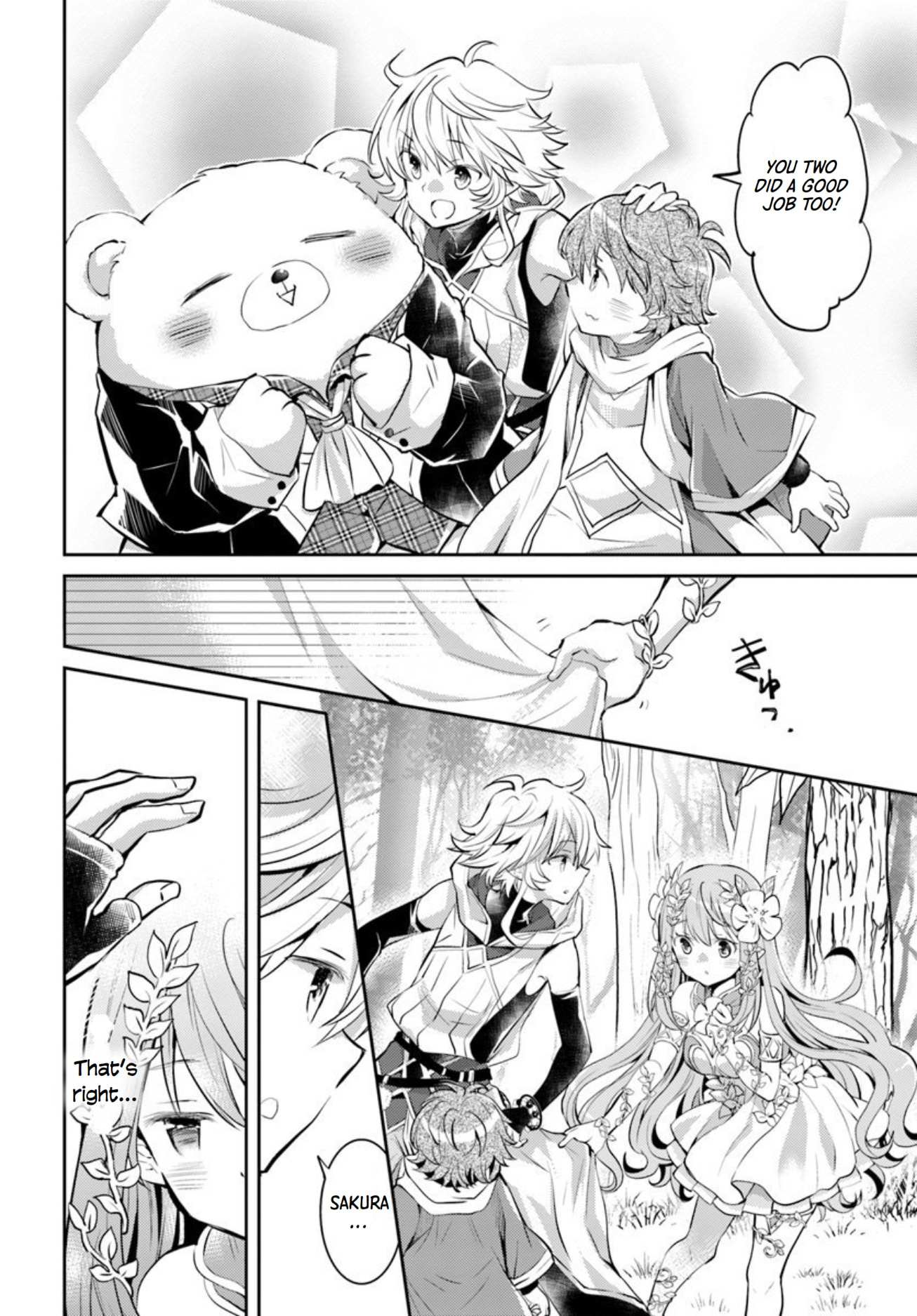 A Late-Start Tamer’s Laid-Back Life Chapter 18 page 15 - 