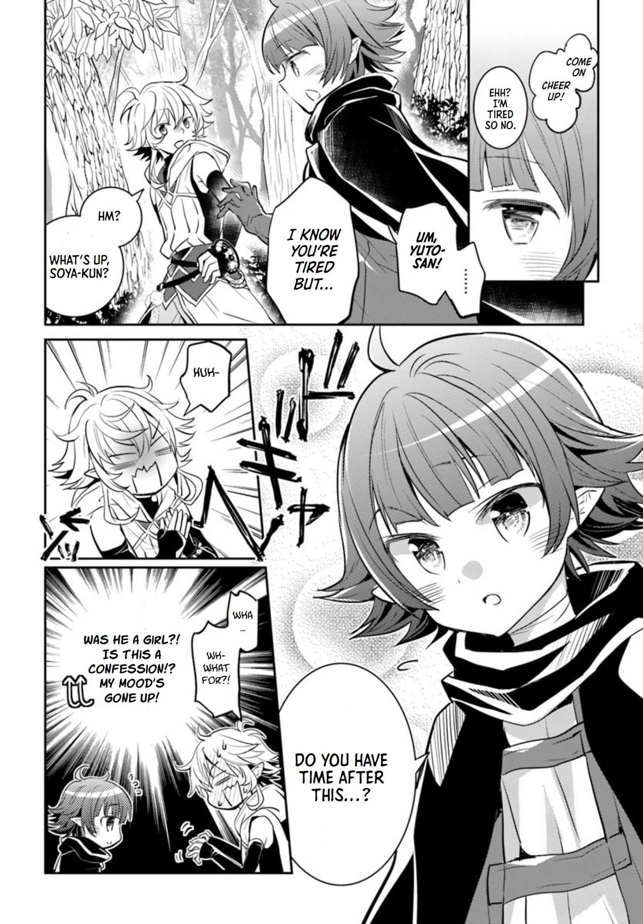 A Late-Start Tamer’s Laid-Back Life Chapter 18 page 19 - 