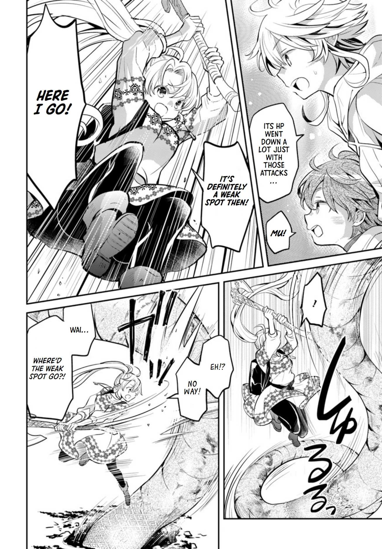 A Late-Start Tamer’s Laid-Back Life Chapter 18 page 3 - 