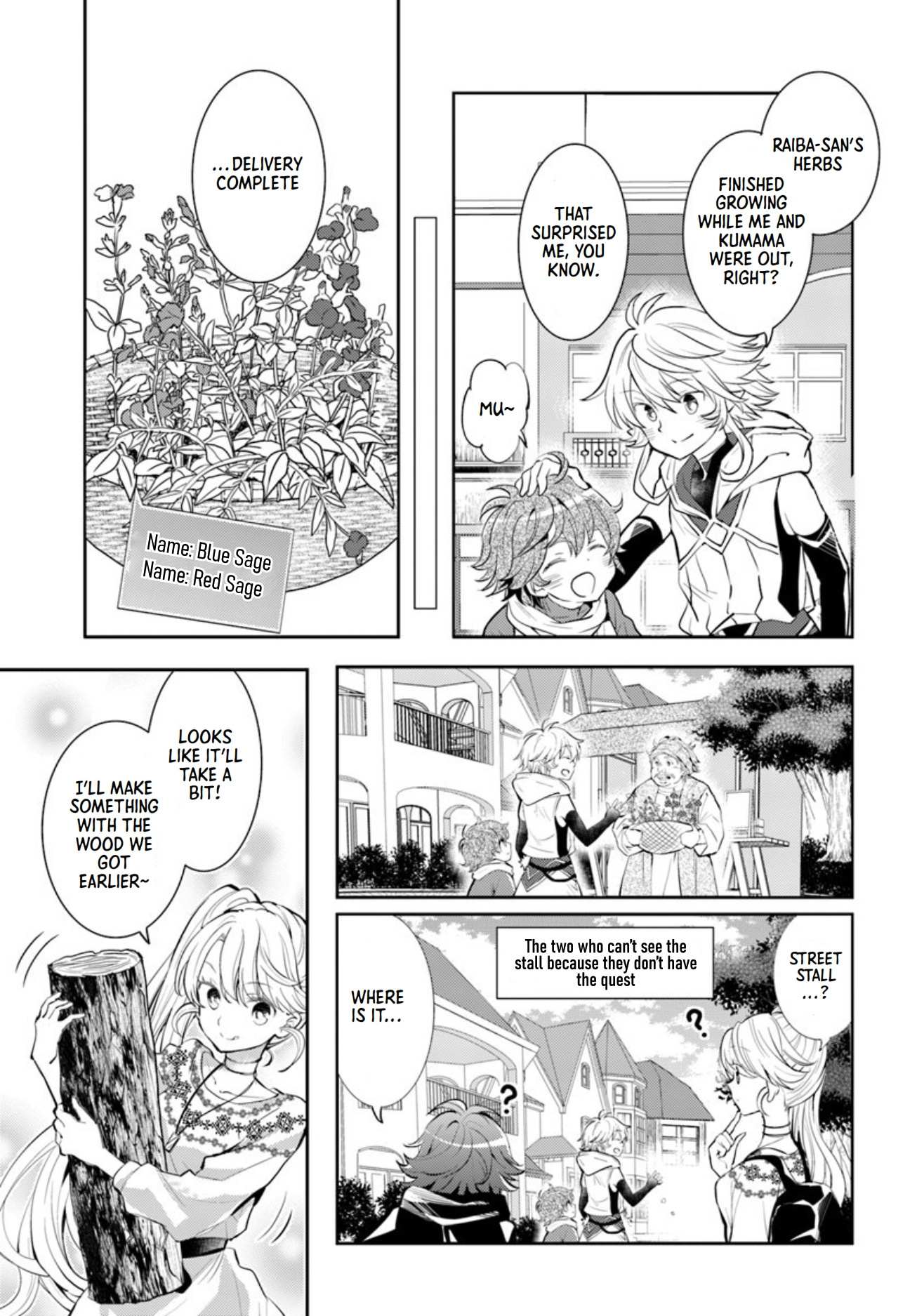 A Late-Start Tamer’s Laid-Back Life Chapter 18 page 22 - 