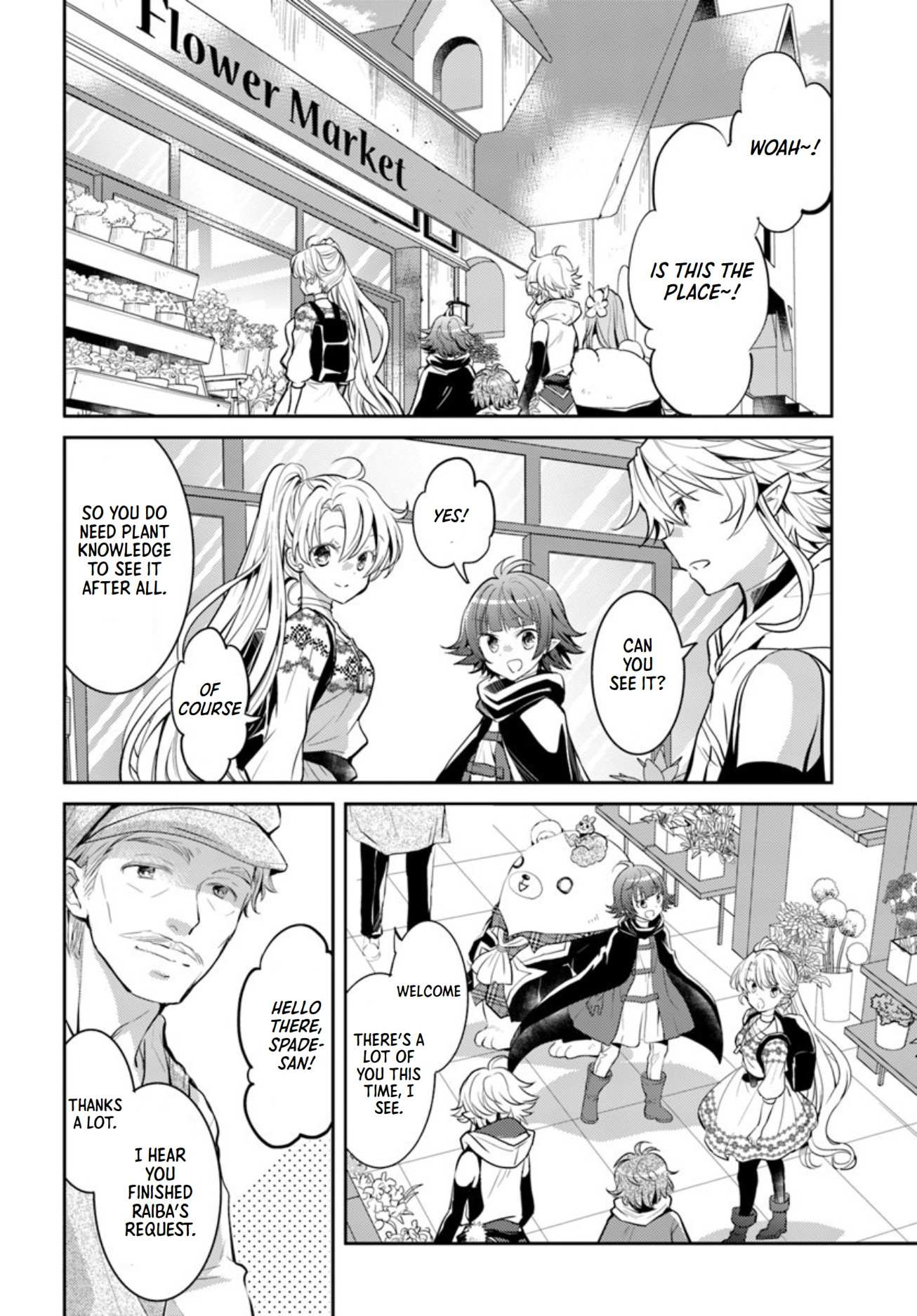 A Late-Start Tamer’s Laid-Back Life Chapter 18 page 23 - 