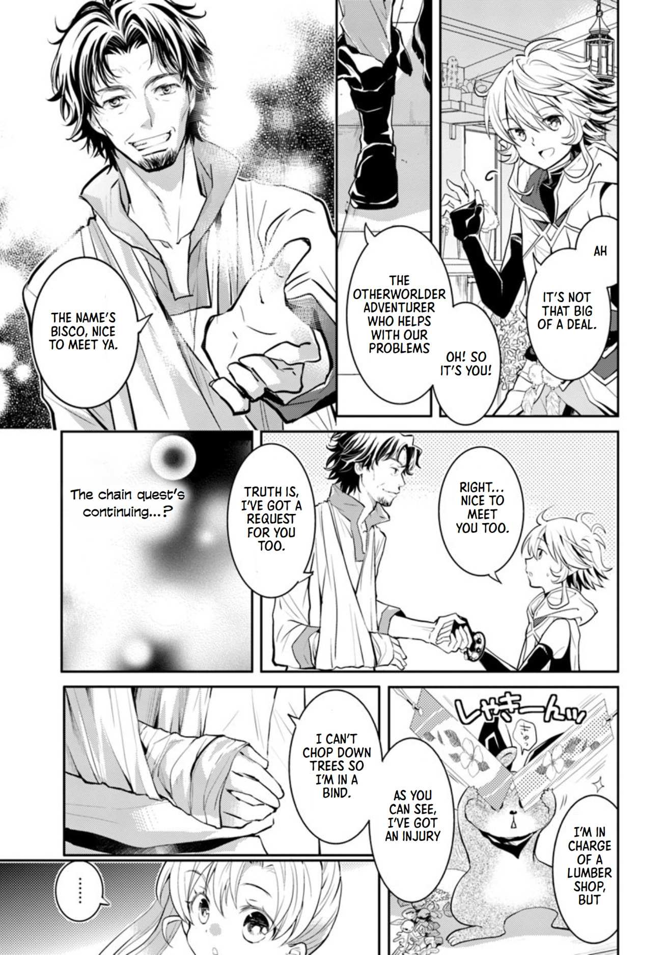 A Late-Start Tamer’s Laid-Back Life Chapter 18 page 24 - 