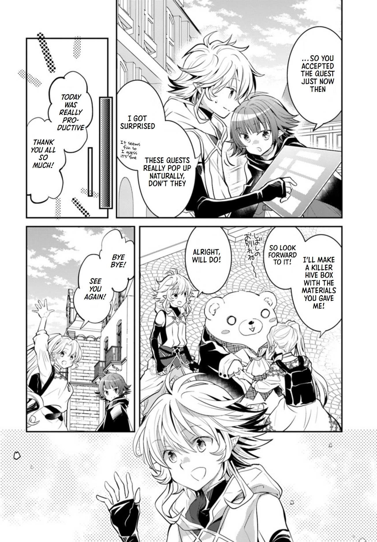 A Late-Start Tamer’s Laid-Back Life Chapter 18 page 29 - 