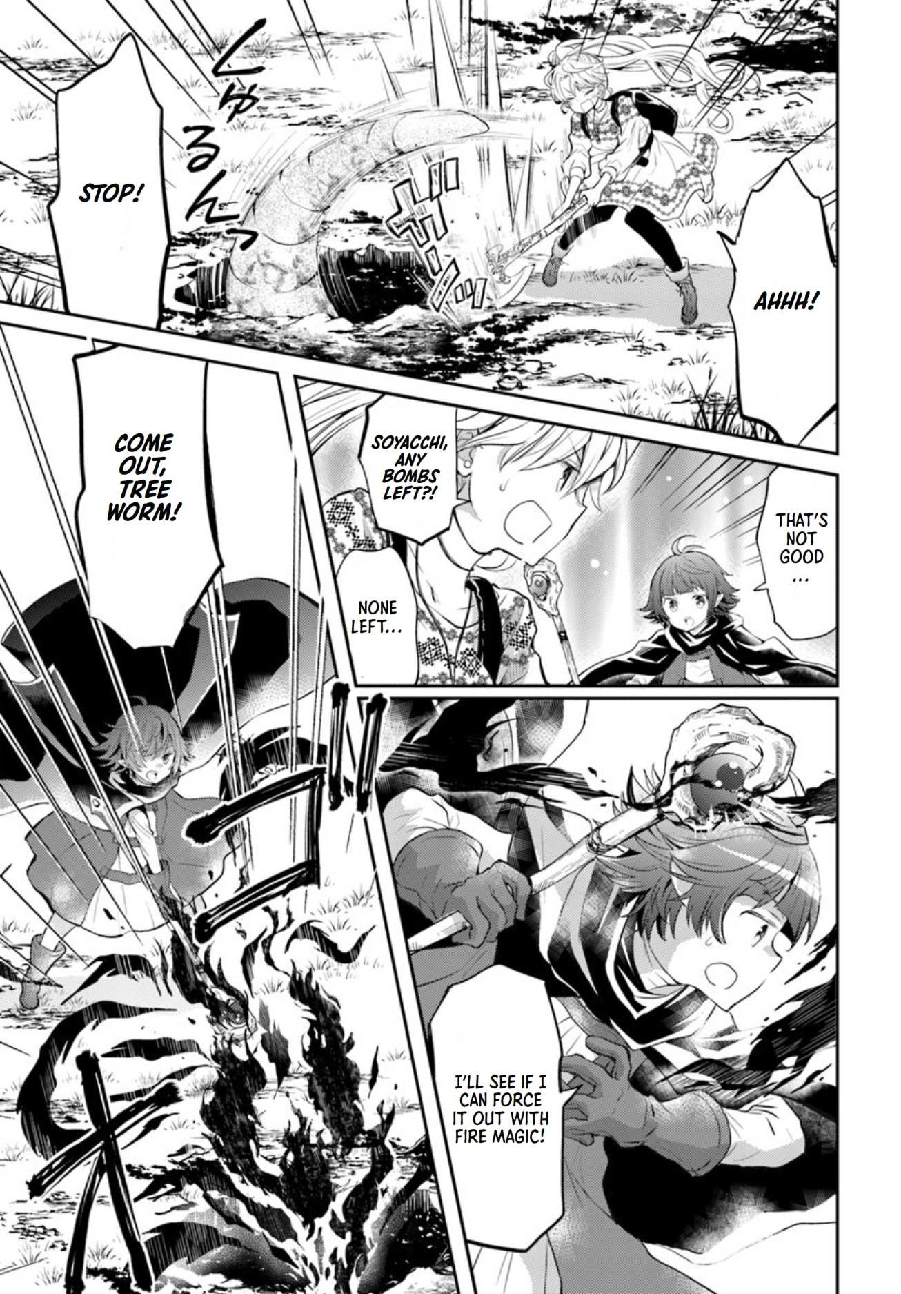 A Late-Start Tamer’s Laid-Back Life Chapter 18 page 4 - 