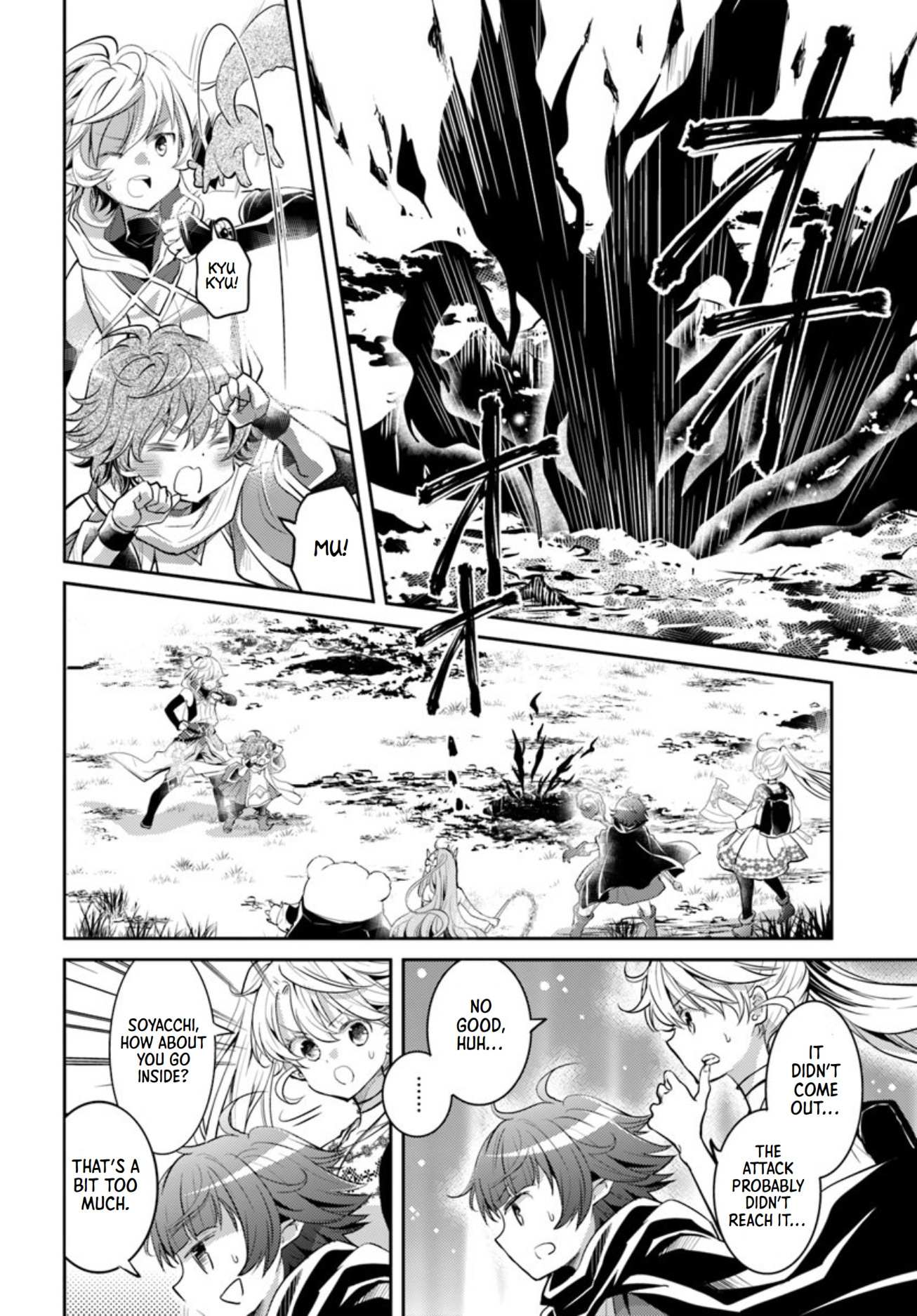 A Late-Start Tamer’s Laid-Back Life Chapter 18 page 5 - 