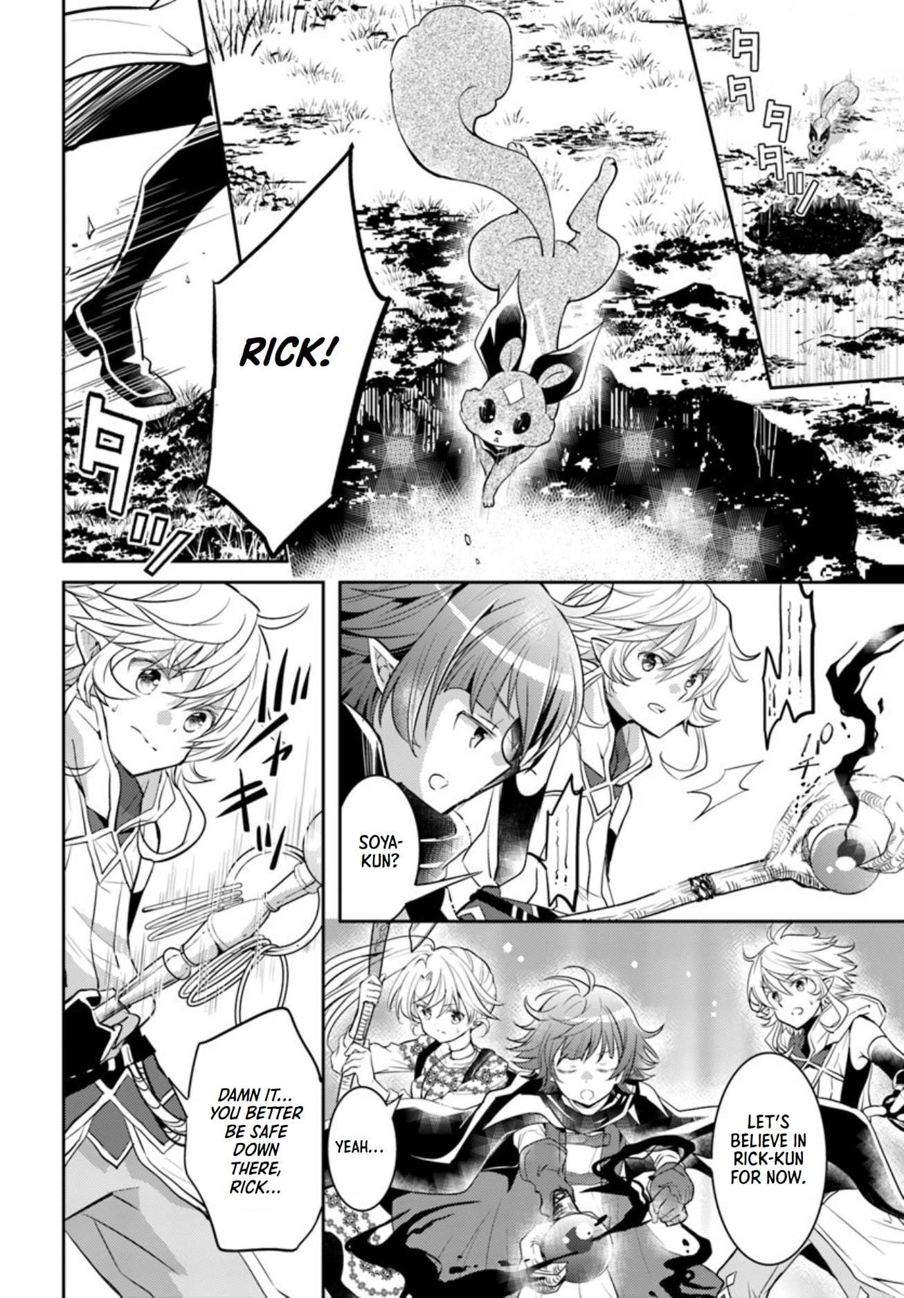 A Late-Start Tamer’s Laid-Back Life Chapter 18 page 7 - 