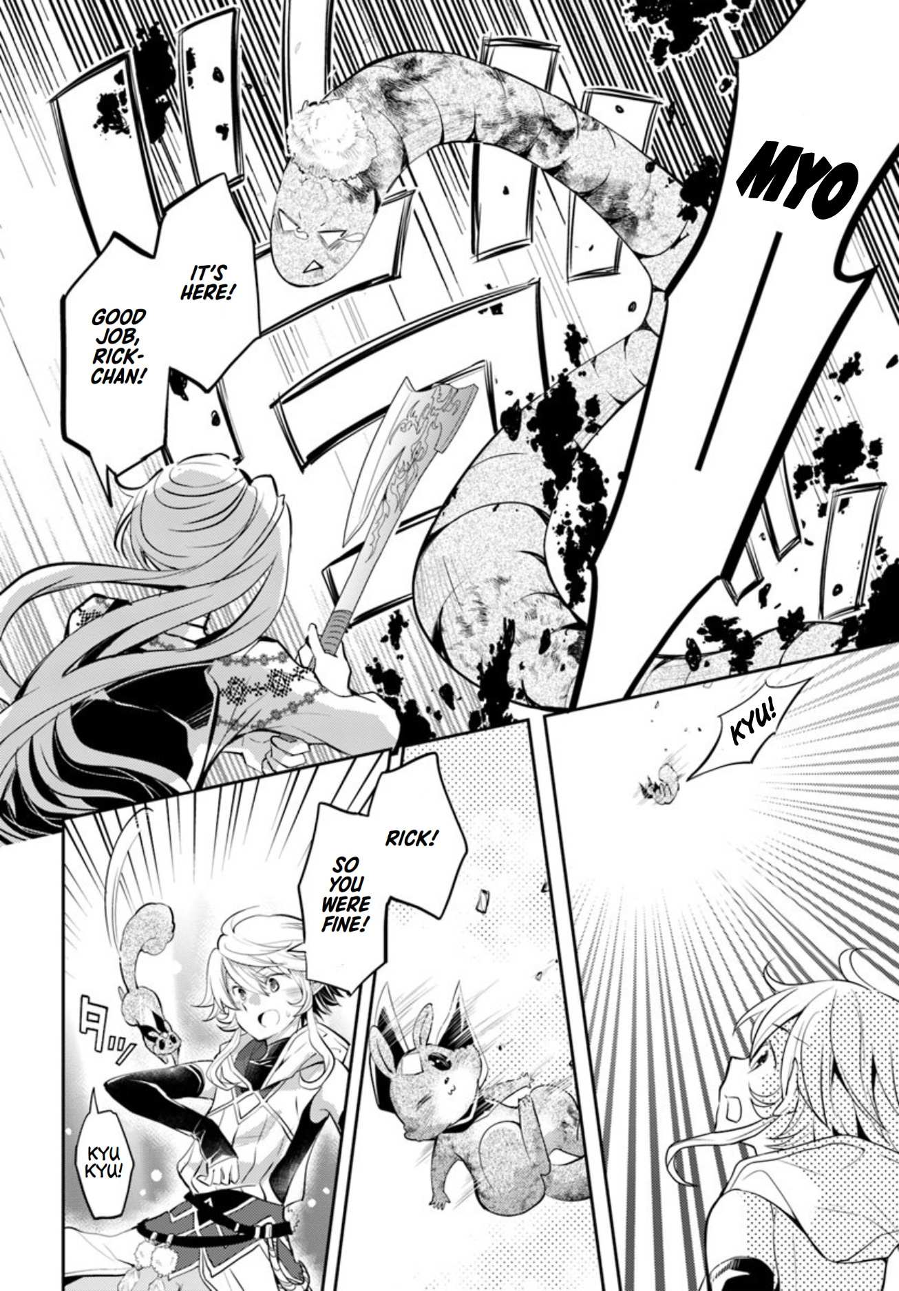A Late-Start Tamer’s Laid-Back Life Chapter 18 page 9 - 