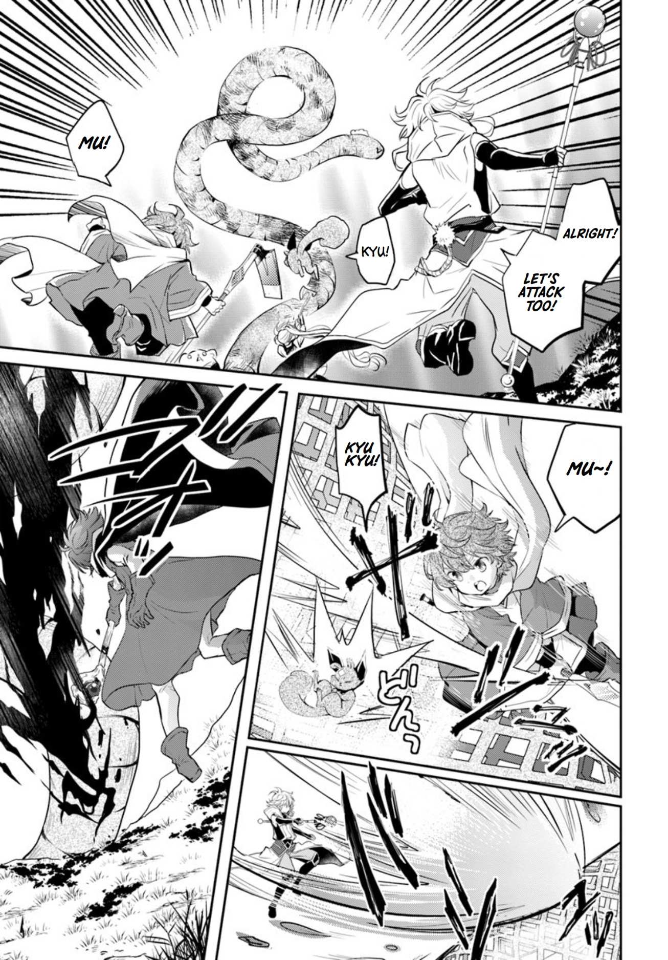 A Late-Start Tamer’s Laid-Back Life Chapter 18 page 10 - 