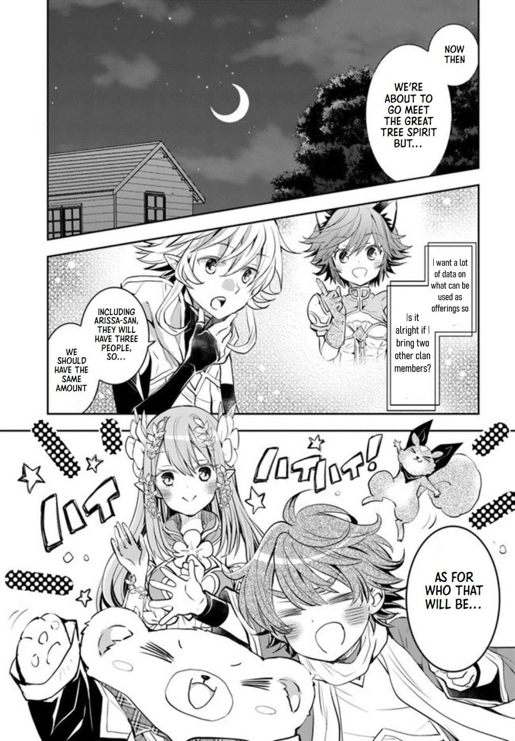 A Late-Start Tamer’s Laid-Back Life Chapter 19 page 2 - 