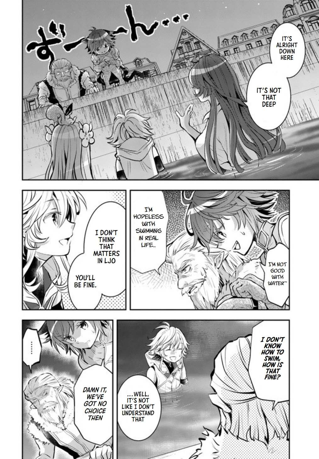 A Late-Start Tamer’s Laid-Back Life Chapter 19 page 11 - 
