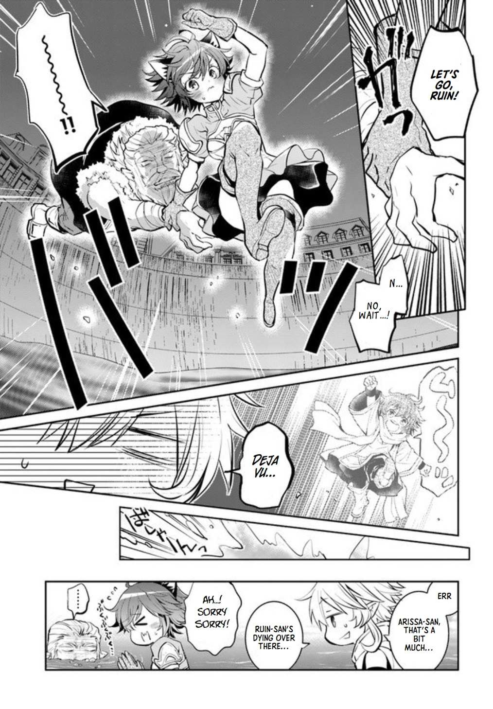 A Late-Start Tamer’s Laid-Back Life Chapter 19 page 12 - 