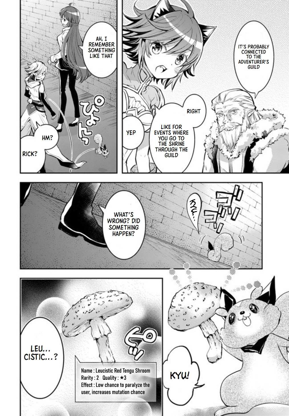 A Late-Start Tamer’s Laid-Back Life Chapter 19 page 15 - 