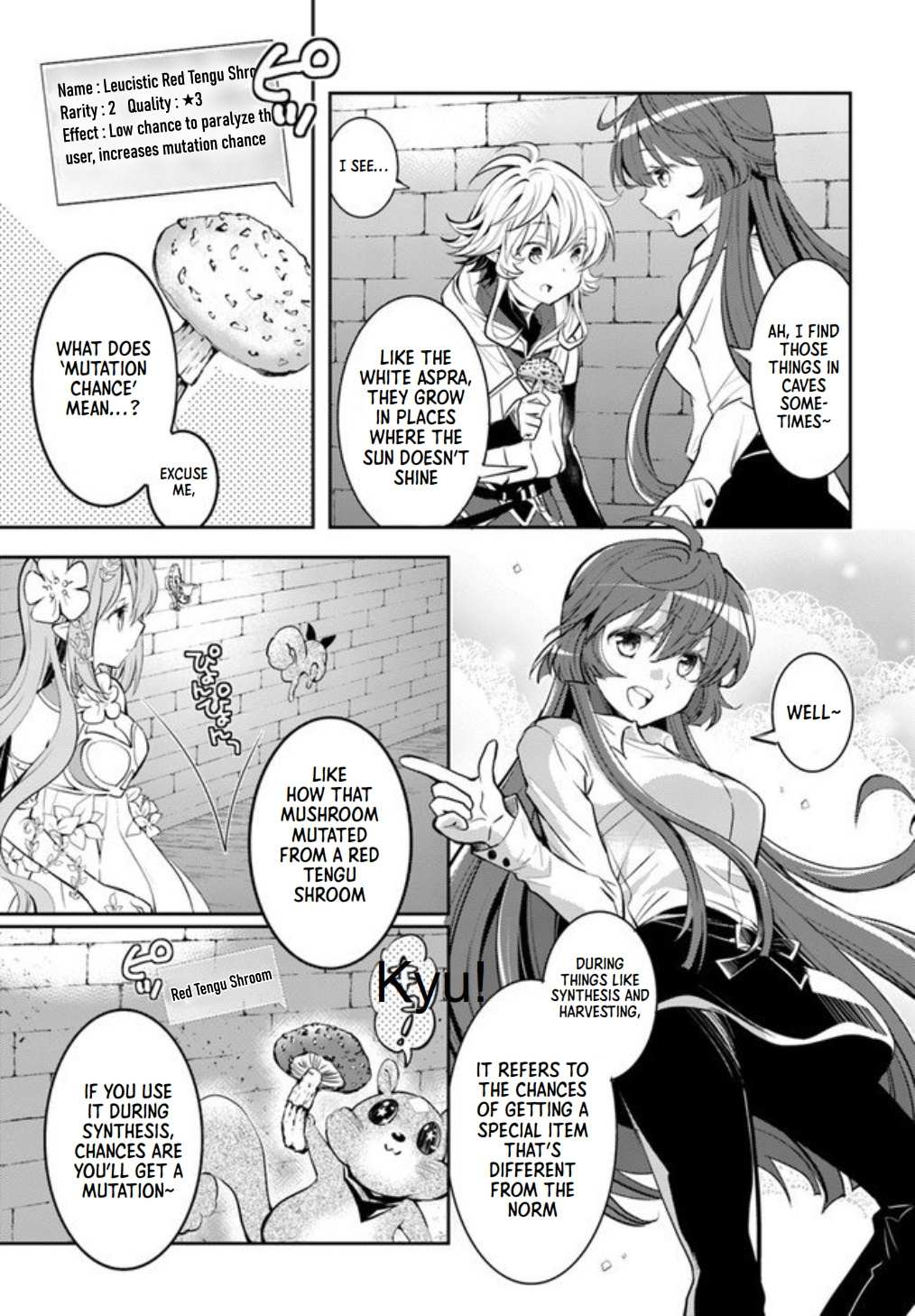 A Late-Start Tamer’s Laid-Back Life Chapter 19 page 16 - 