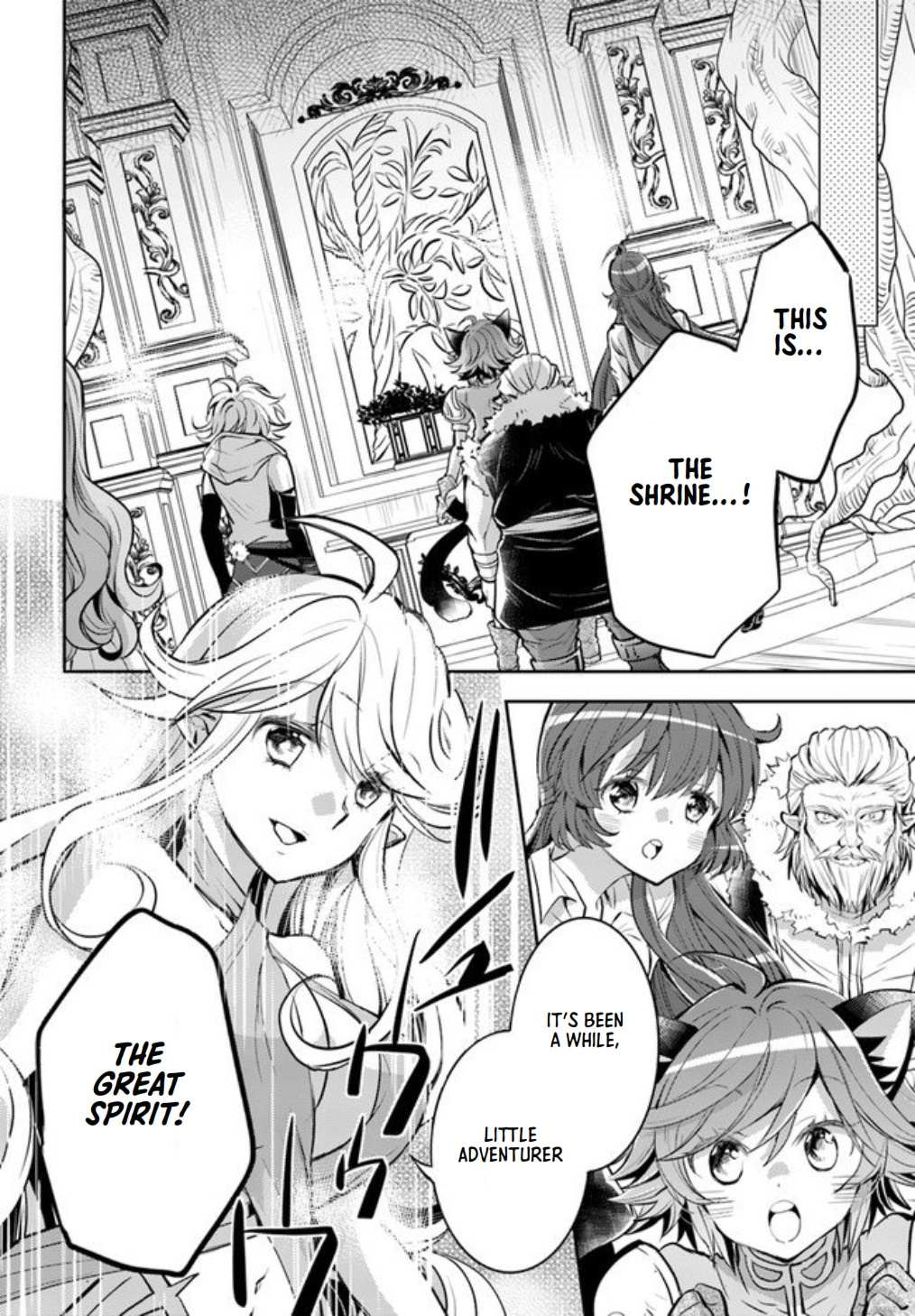 A Late-Start Tamer’s Laid-Back Life Chapter 19 page 19 - 