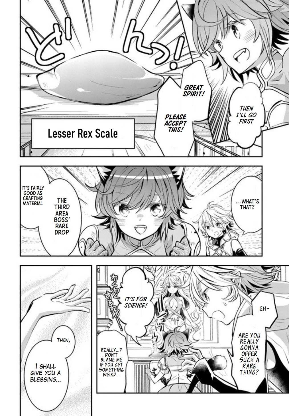 A Late-Start Tamer’s Laid-Back Life Chapter 19 page 21 - 