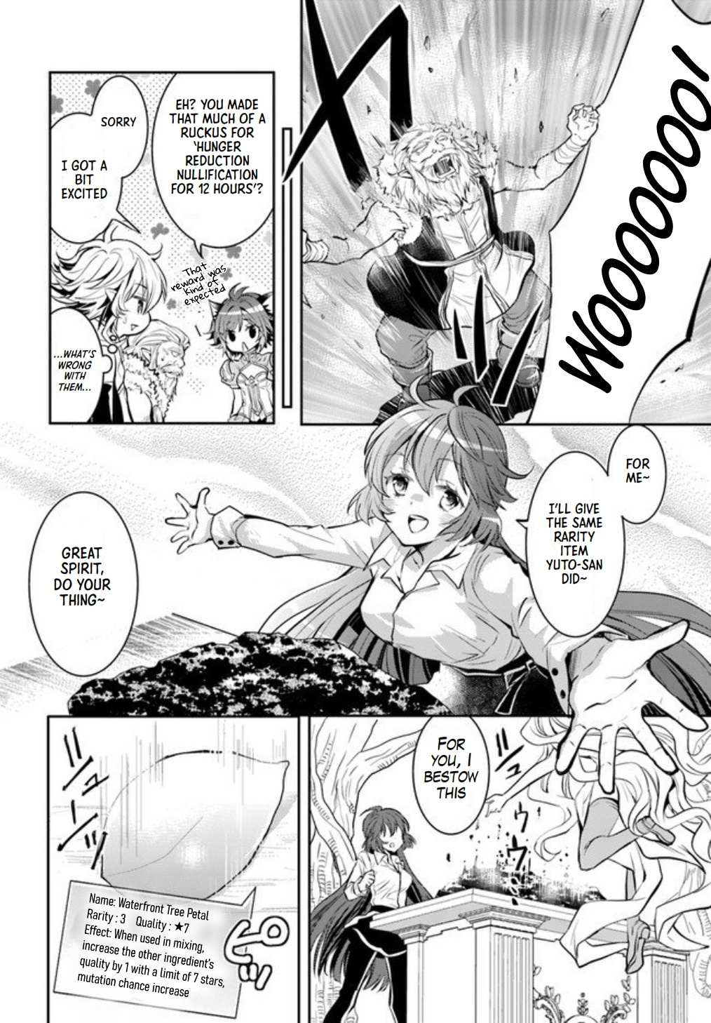 A Late-Start Tamer’s Laid-Back Life Chapter 19 page 25 - 