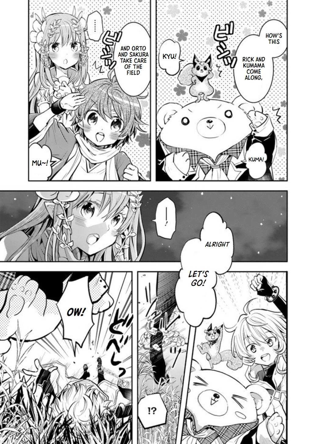 A Late-Start Tamer’s Laid-Back Life Chapter 19 page 4 - 