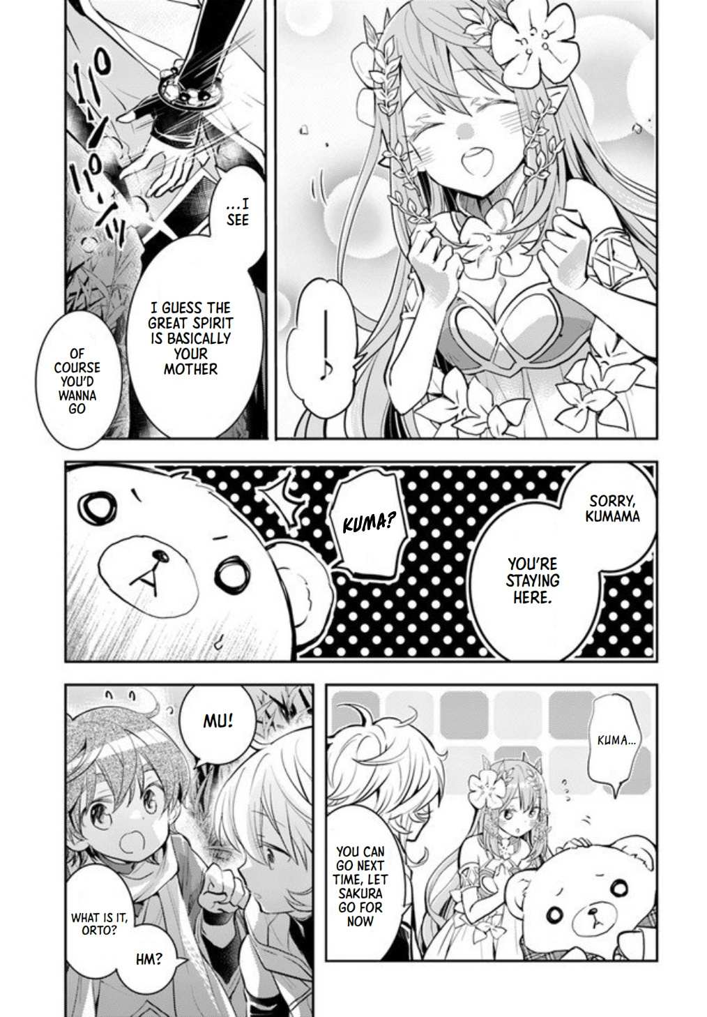 A Late-Start Tamer’s Laid-Back Life Chapter 19 page 6 - 