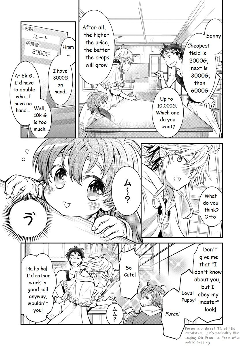 A Late-Start Tamer’s Laid-Back Life Chapter 2 page 11 - 