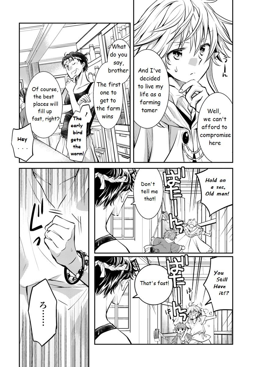 A Late-Start Tamer’s Laid-Back Life Chapter 2 page 12 - 