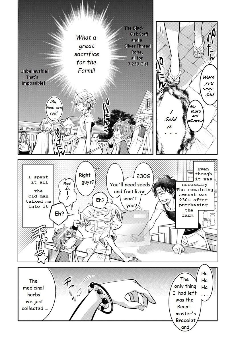 A Late-Start Tamer’s Laid-Back Life Chapter 2 page 14 - 