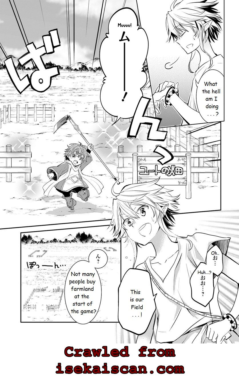 A Late-Start Tamer’s Laid-Back Life Chapter 2 page 15 - 