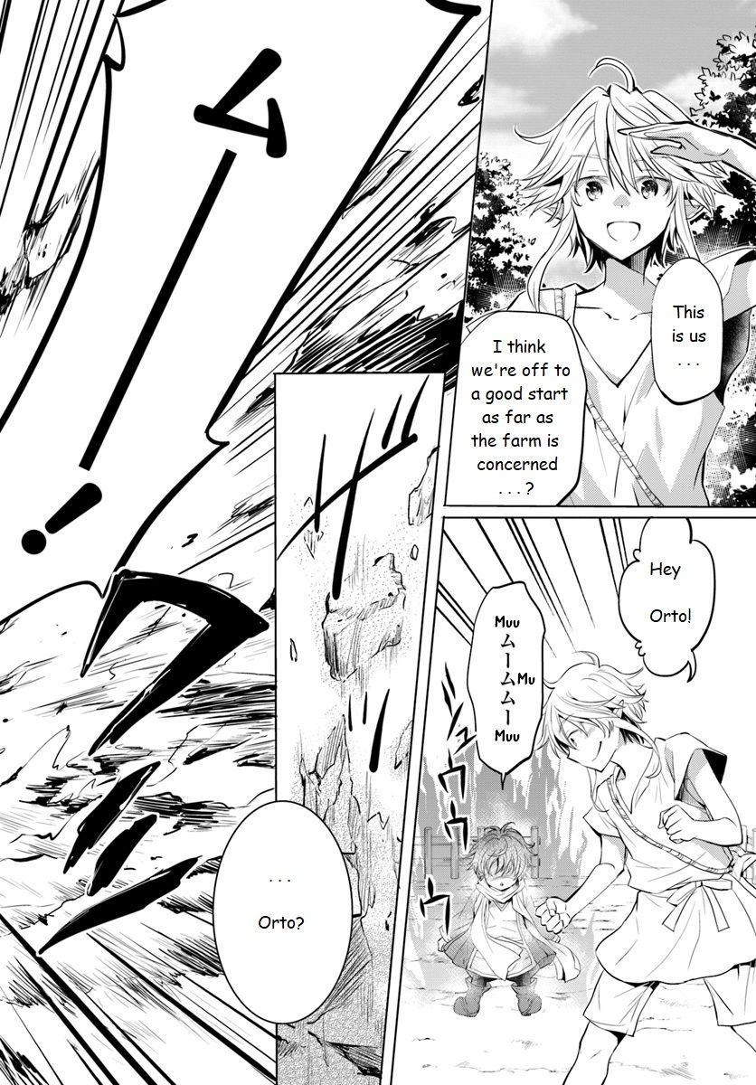 A Late-Start Tamer’s Laid-Back Life Chapter 2 page 16 - 