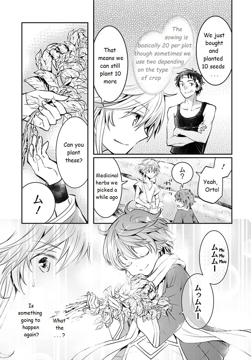 A Late-Start Tamer’s Laid-Back Life Chapter 2 page 23 - 