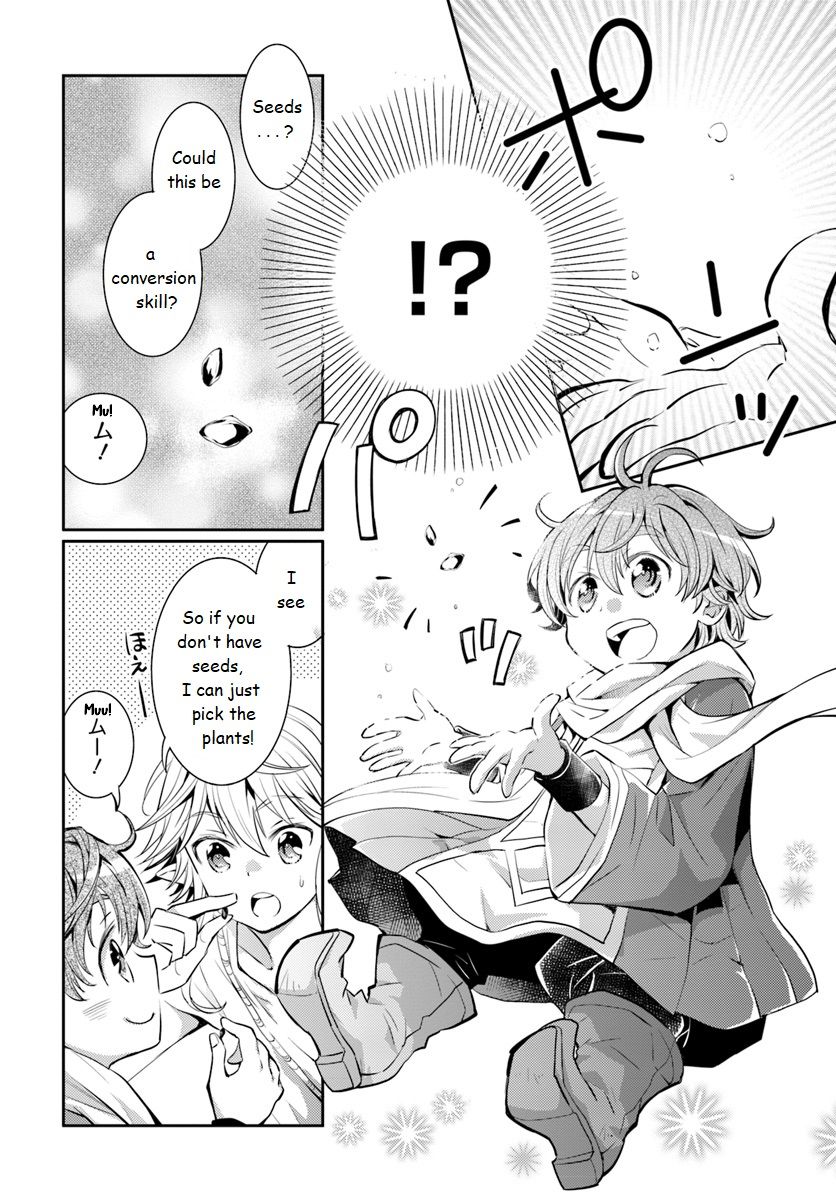 A Late-Start Tamer’s Laid-Back Life Chapter 2 page 24 - 