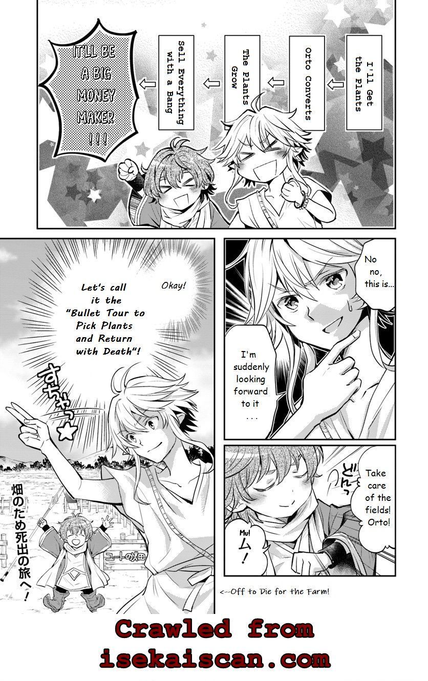 A Late-Start Tamer’s Laid-Back Life Chapter 2 page 25 - 