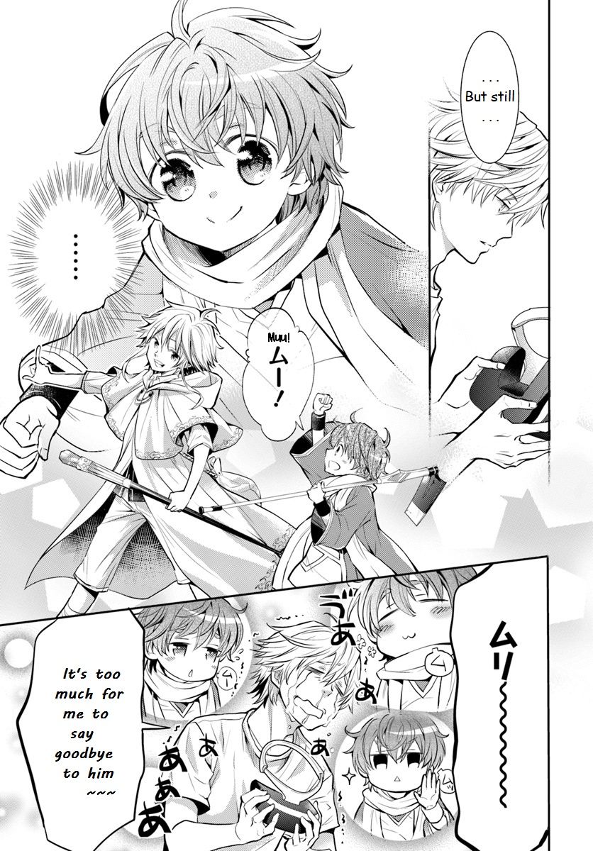A Late-Start Tamer’s Laid-Back Life Chapter 2 page 5 - 