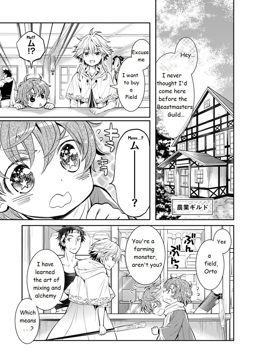 A Late-Start Tamer’s Laid-Back Life Chapter 2 page 9 - 