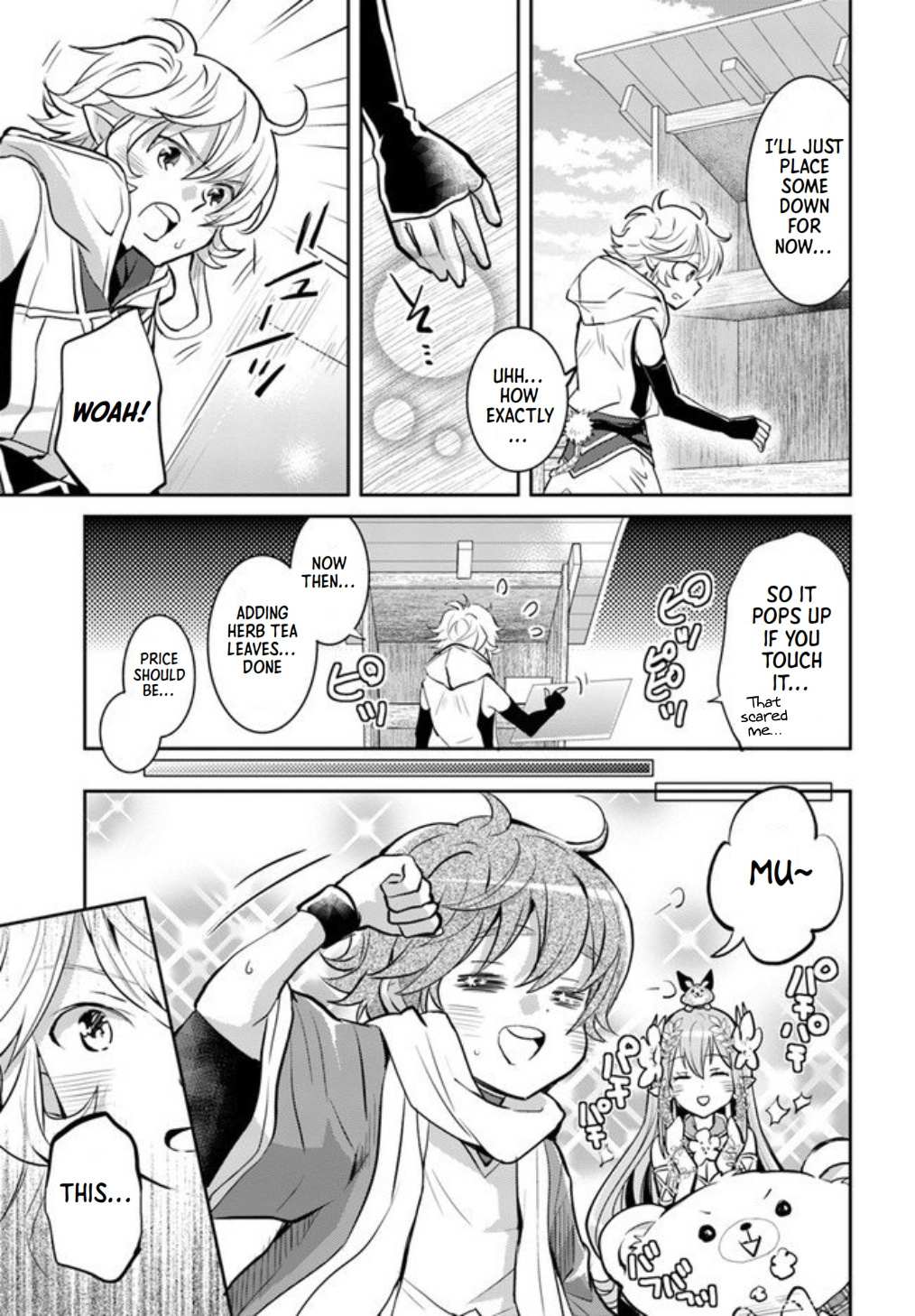 A Late-Start Tamer’s Laid-Back Life Chapter 20 page 12 - 