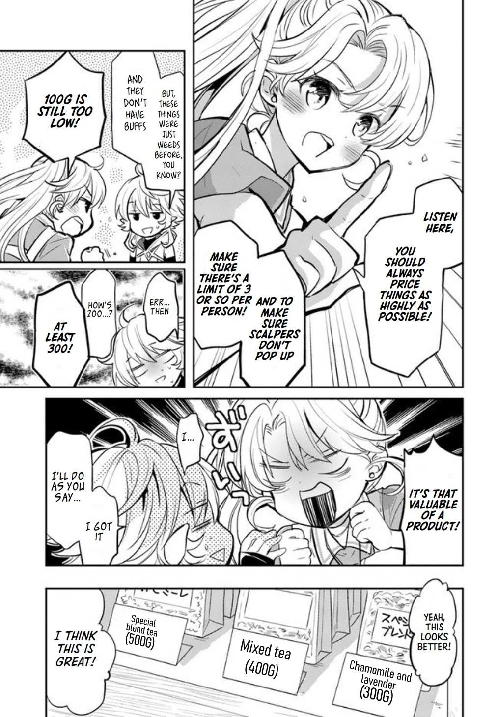 A Late-Start Tamer’s Laid-Back Life Chapter 20 page 20 - 