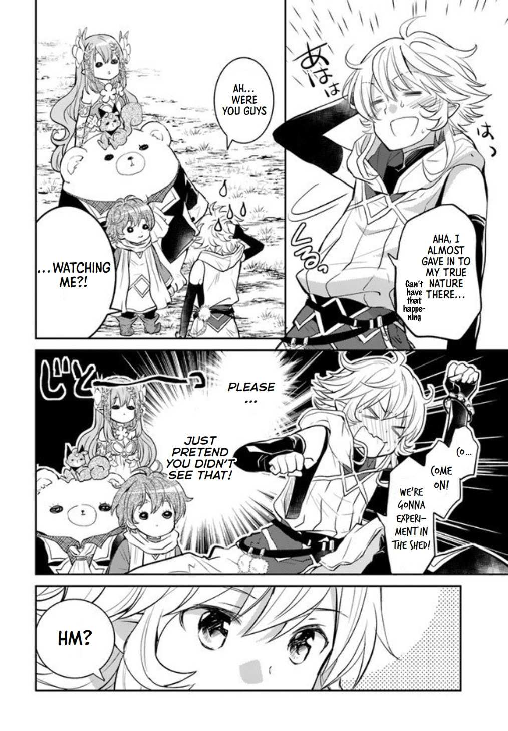 A Late-Start Tamer’s Laid-Back Life Chapter 20 page 23 - 