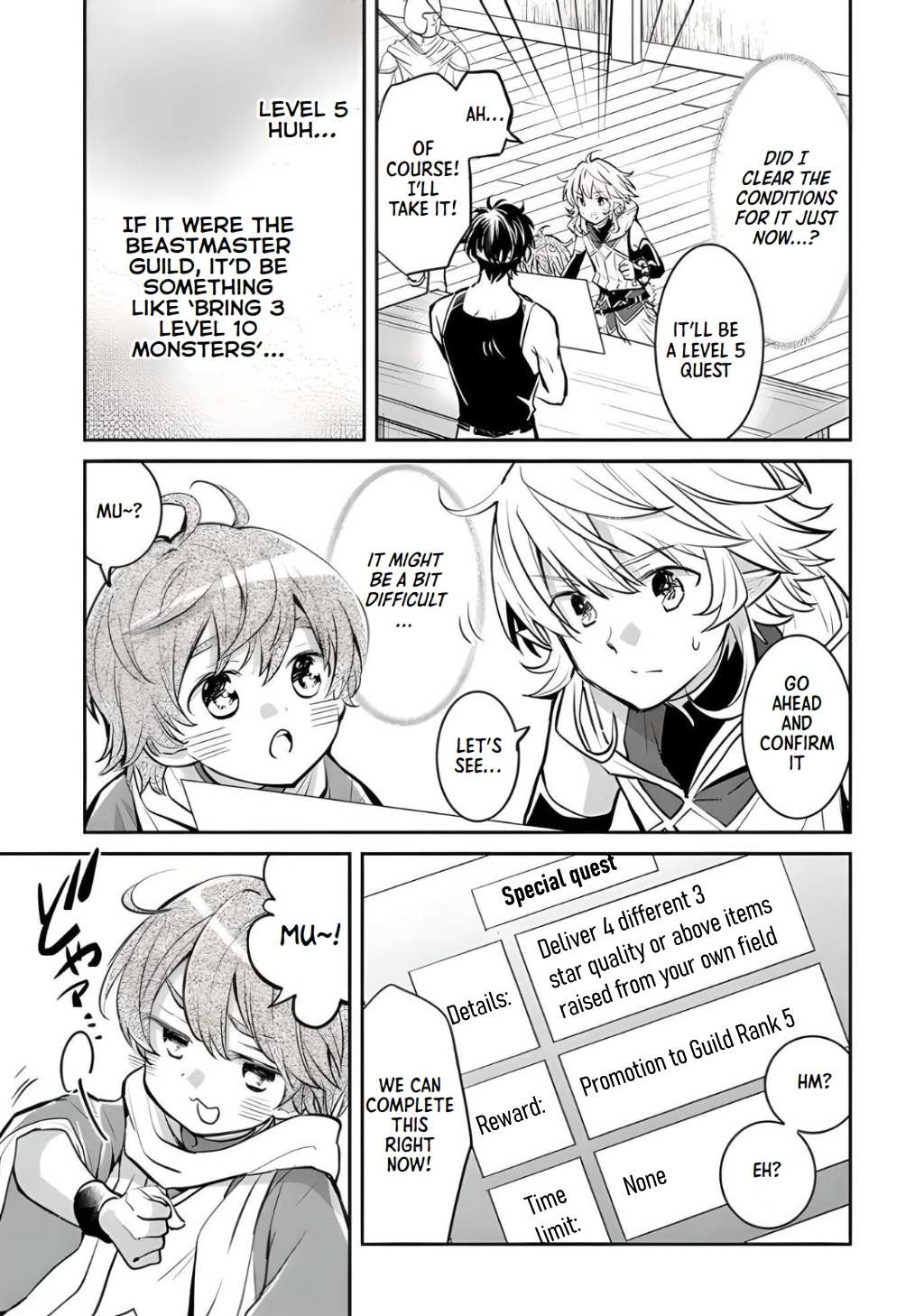 A Late-Start Tamer’s Laid-Back Life Chapter 20 page 4 - 