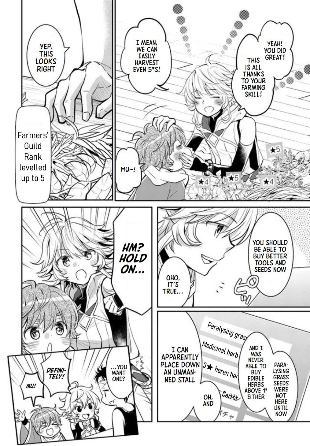 A Late-Start Tamer’s Laid-Back Life Chapter 20 page 5 - 