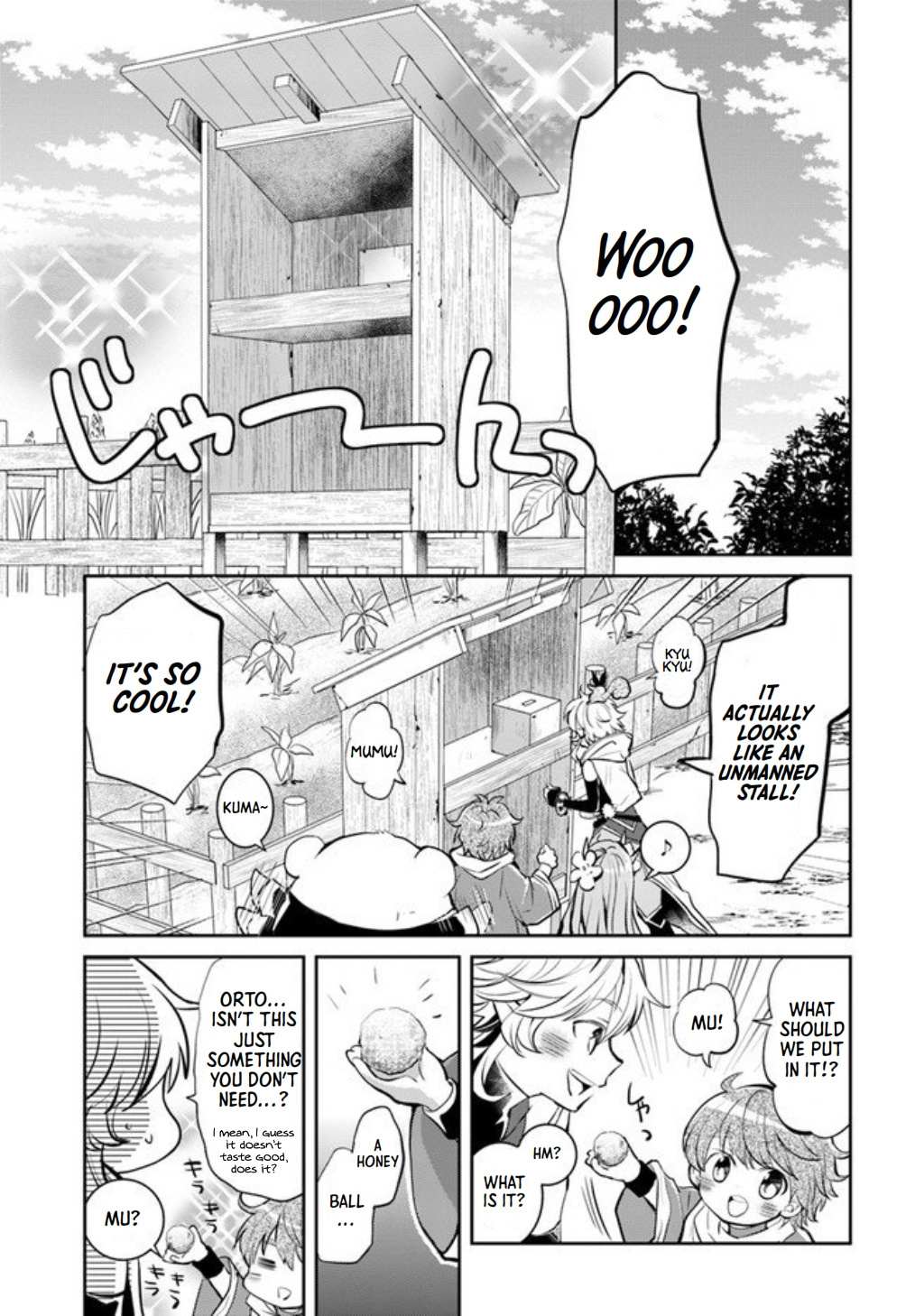 A Late-Start Tamer’s Laid-Back Life Chapter 20 page 6 - 